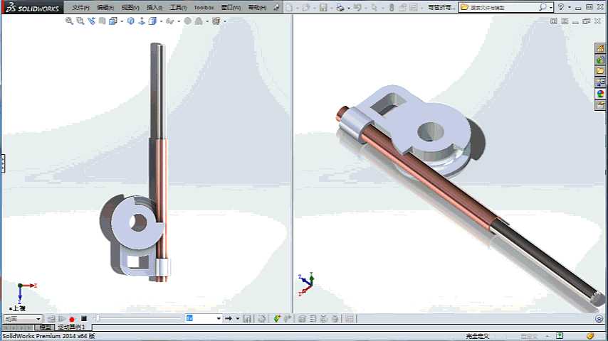 SolidWorks弯管动画
