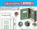 东莞SolidWorks培训高级工程图